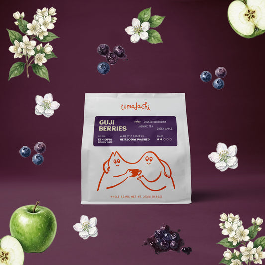 Guji Berries